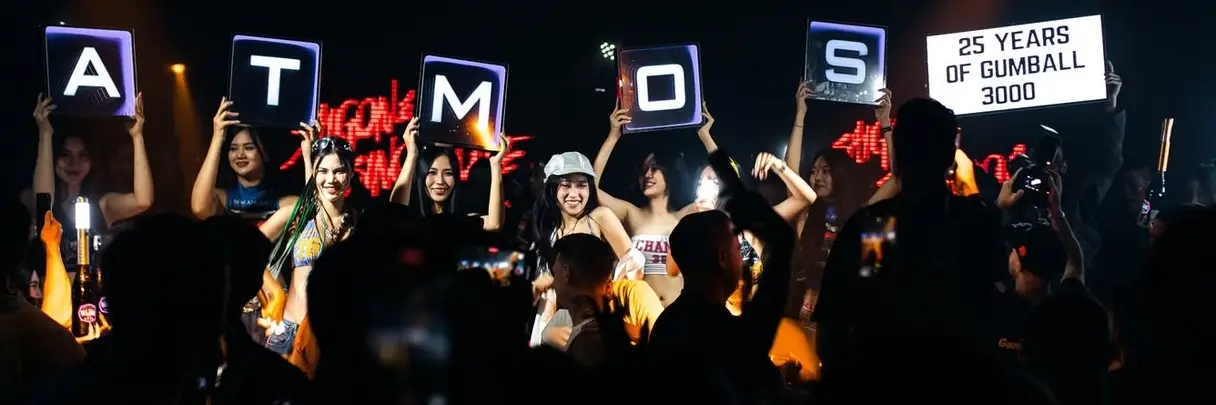 호치민 ATMOS 클럽 분위기